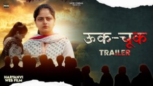 Best Haryanvi Films and Web Series You Can’t Miss